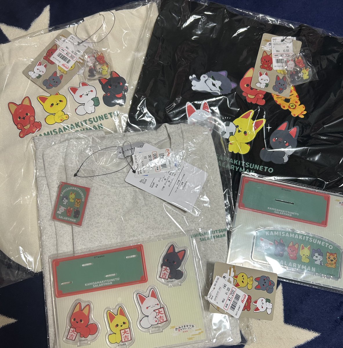 ＊紫水＊様 泗水 on X