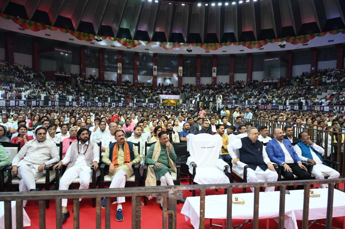 Dr Raman Singh tweet media