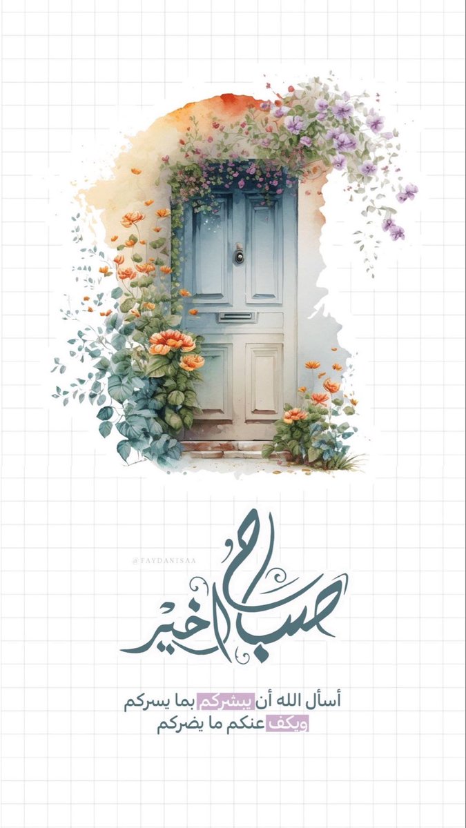 Norah (@norah_a2l) on Twitter photo 