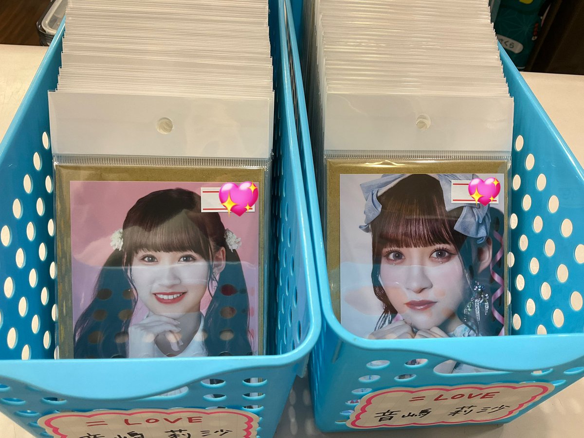 はるな様のご購入専用ページ ☆ｲｺﾉｲｼﾞｮｲ買取販売開始☆でらなんなん名古屋本店 on X