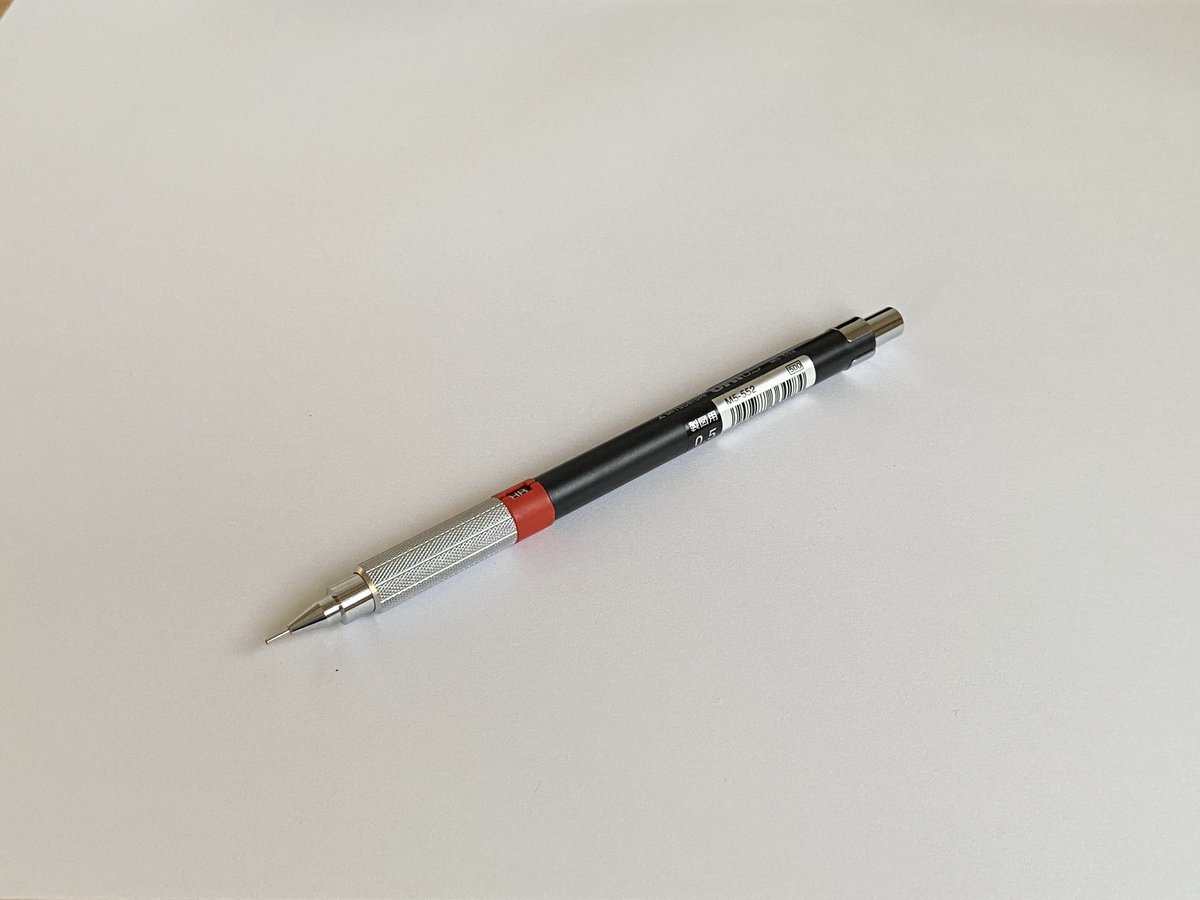 はるかページ はるか on X