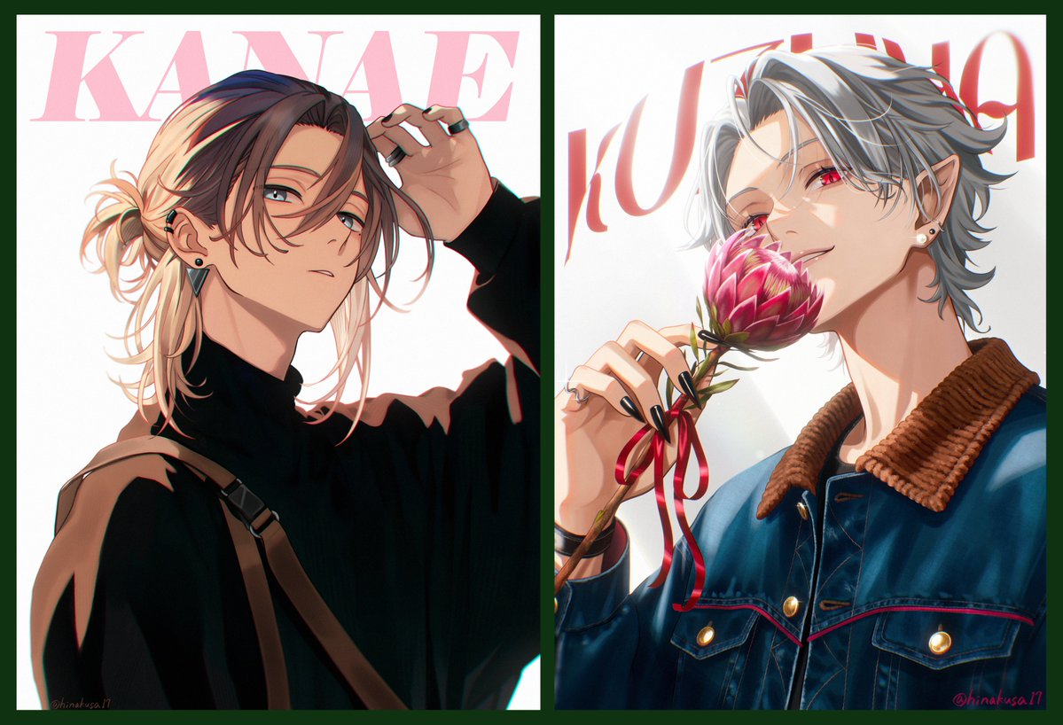 なーさん🍥‎ (@nqru_love) / Posts / X