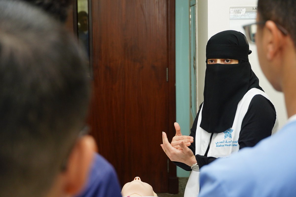 تجمع الأحساء الصحي tweet media