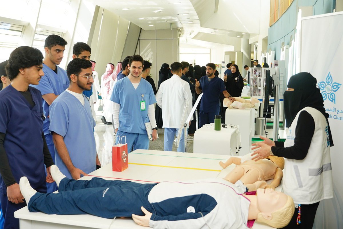 تجمع الأحساء الصحي tweet media