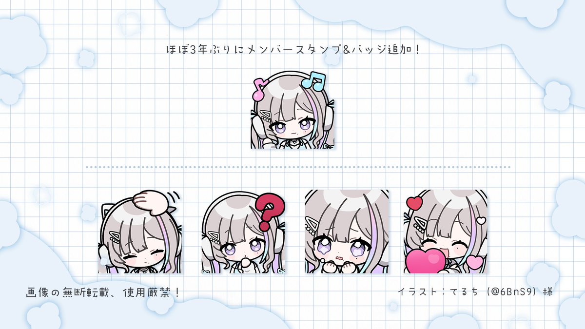 てるち11/16東4エ63a (@6BnS9) / Posts / X