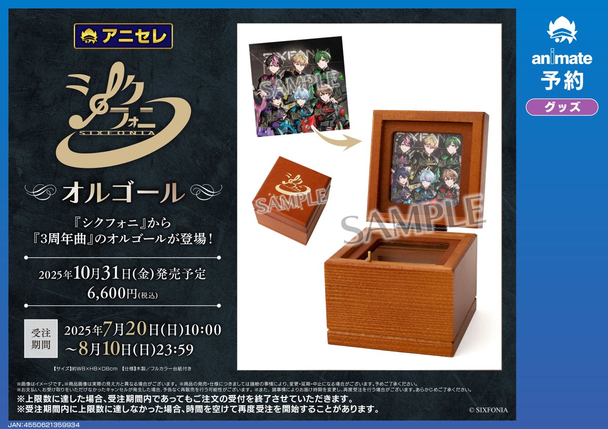 G4f-a9bbQAAPfMY.jpg?format=jpg