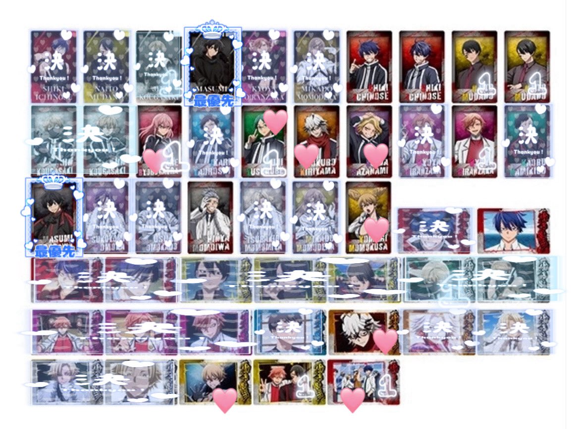 ☆SEMI☆プロフ必読‼︎です R せせり@固定必読 (@ma__s7mi_) / Posts / X