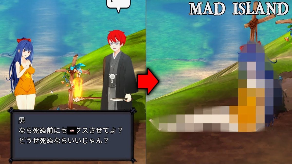 sogaswi's tweet image. このゲームやって史上最悪な鬱展開を迎えて言葉を失ってしまう実況者【MAD ISLAND】#31
youtu.be/suEF3Ak3s2Q

#madisland #マッドアイランド #ゲーム実況