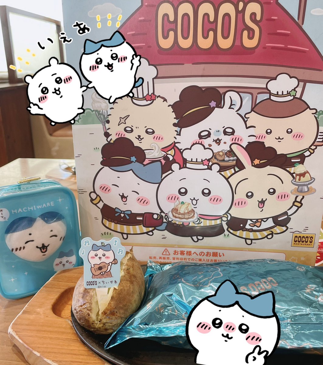 空ハンドメイド໒꒱くまこ❤様お纏めブレスレット 空ハンドメイド໒꒱くまこ❤様お纏めブレスレット