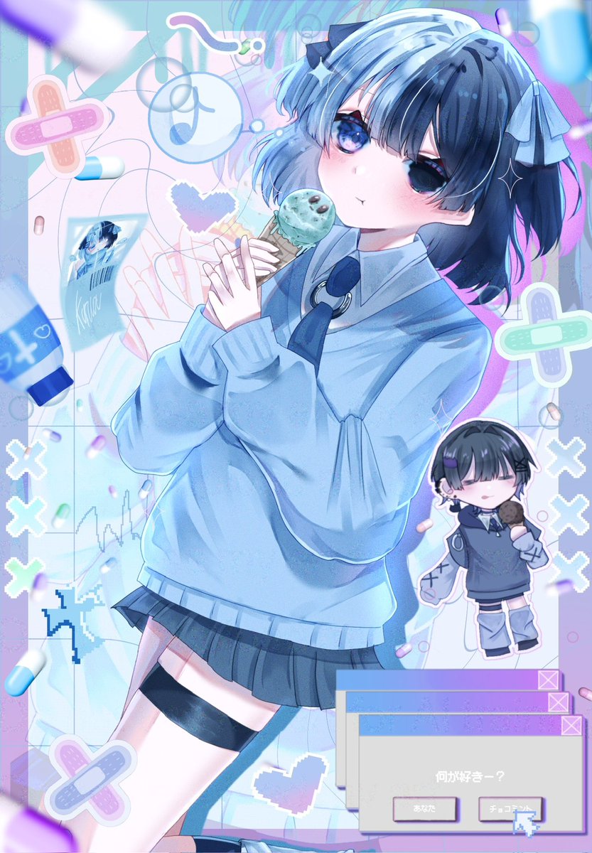 すてら。 (@stella_ockawaii) / Posts / X