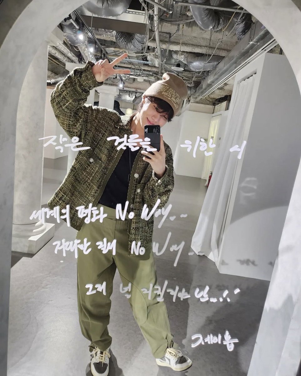 hobi660660kk's tweet photo. 1 RT = 1 vote

I vote #jhope for #2025MAMAVOTE https://t.co/c0KfGETmhY
