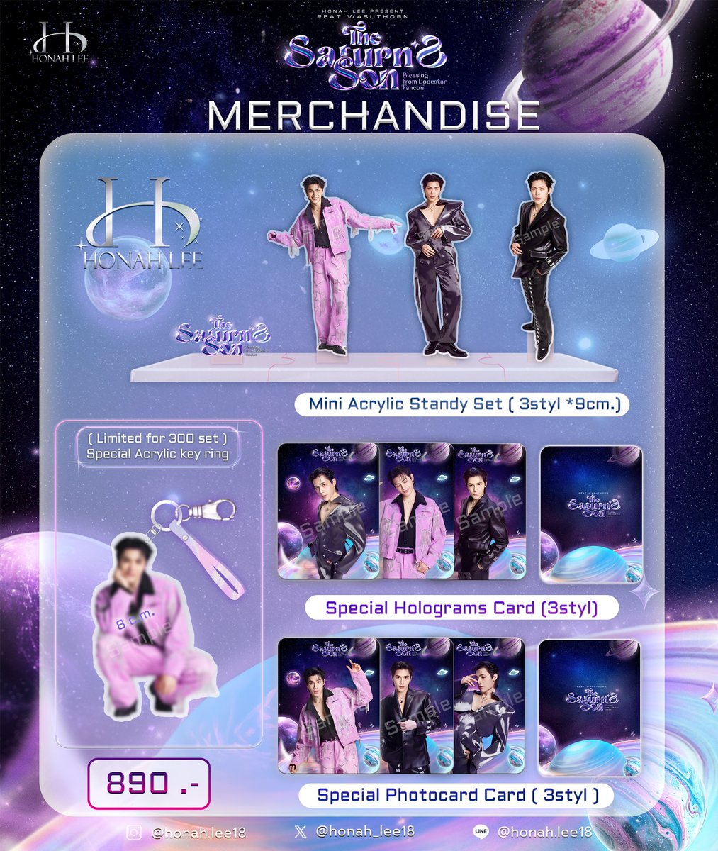 その他 SIRINTHAI x PEATWASU mini Peat ティンタイ ติ่งไทย on X