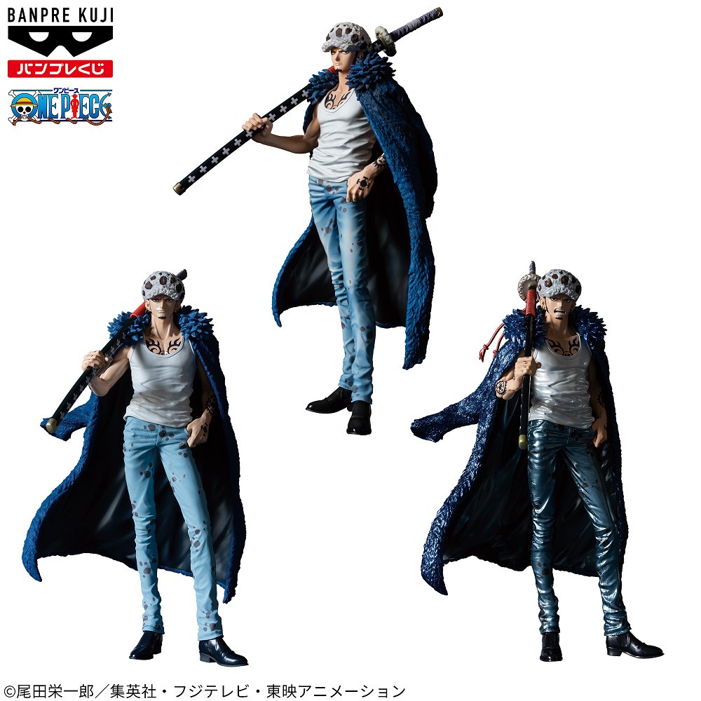 即日発送可能　バンプレくじ ワンピース トラファルガー・ロー A賞 ブラシカラー バンプレくじPREMIUM ワンピース トラファルガー・ローA賞 ブラシ