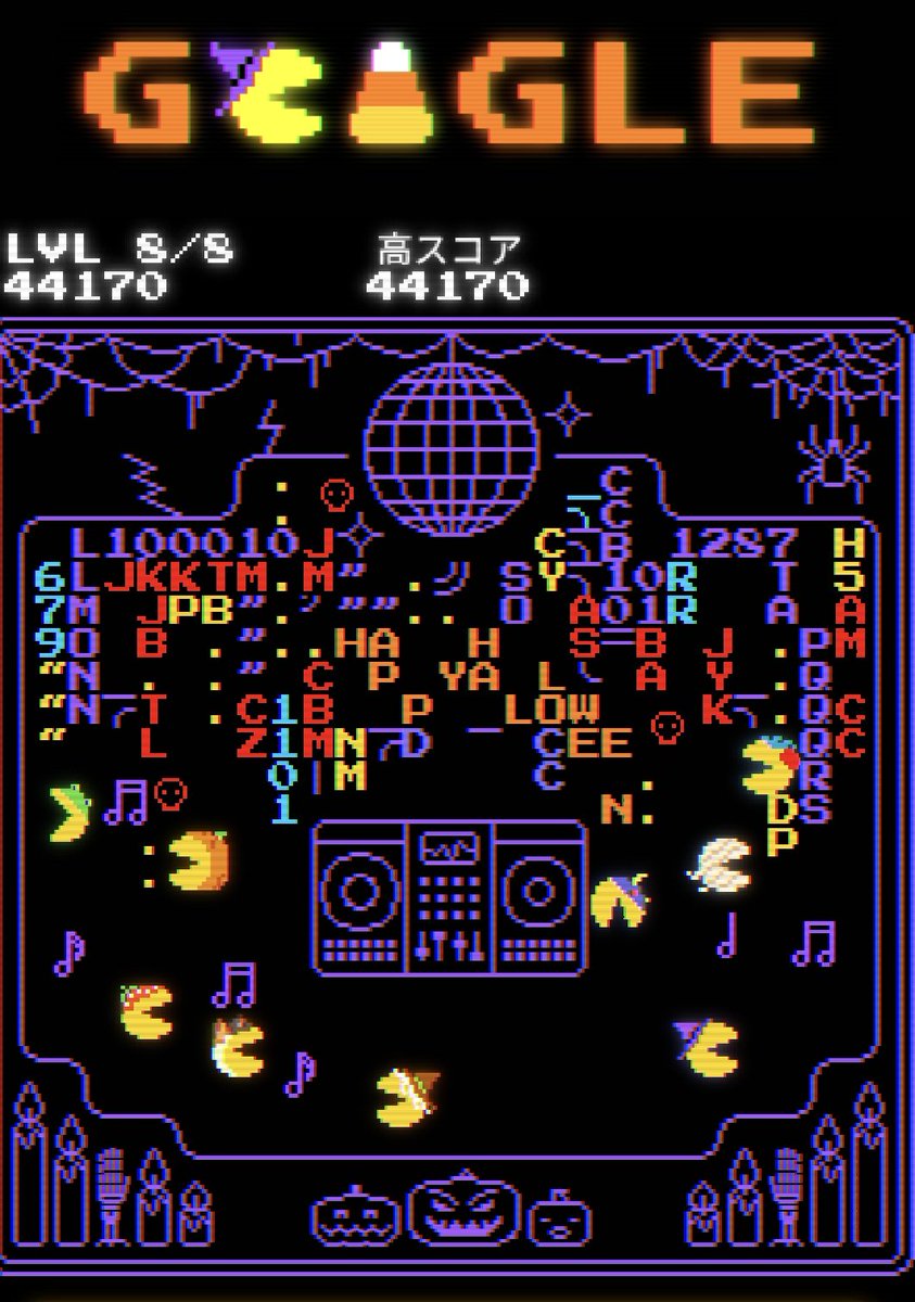 ぱやて Amazon | TSP HAYABUSA ZX(ハヤブサZX) FL | シェークハンドラケット