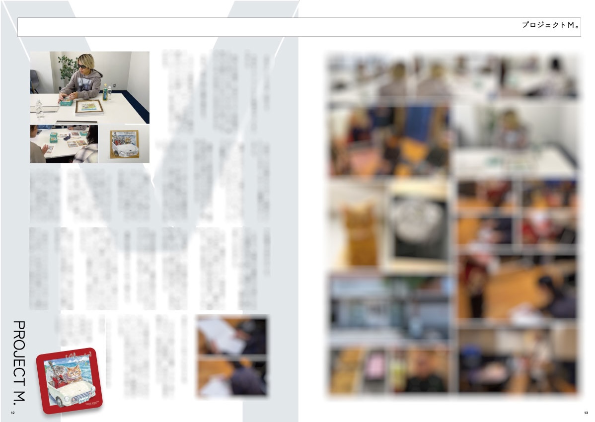 THIS FES '25開催記念🎪】 [Alexandros] CREW新規入会キャンペーン実施