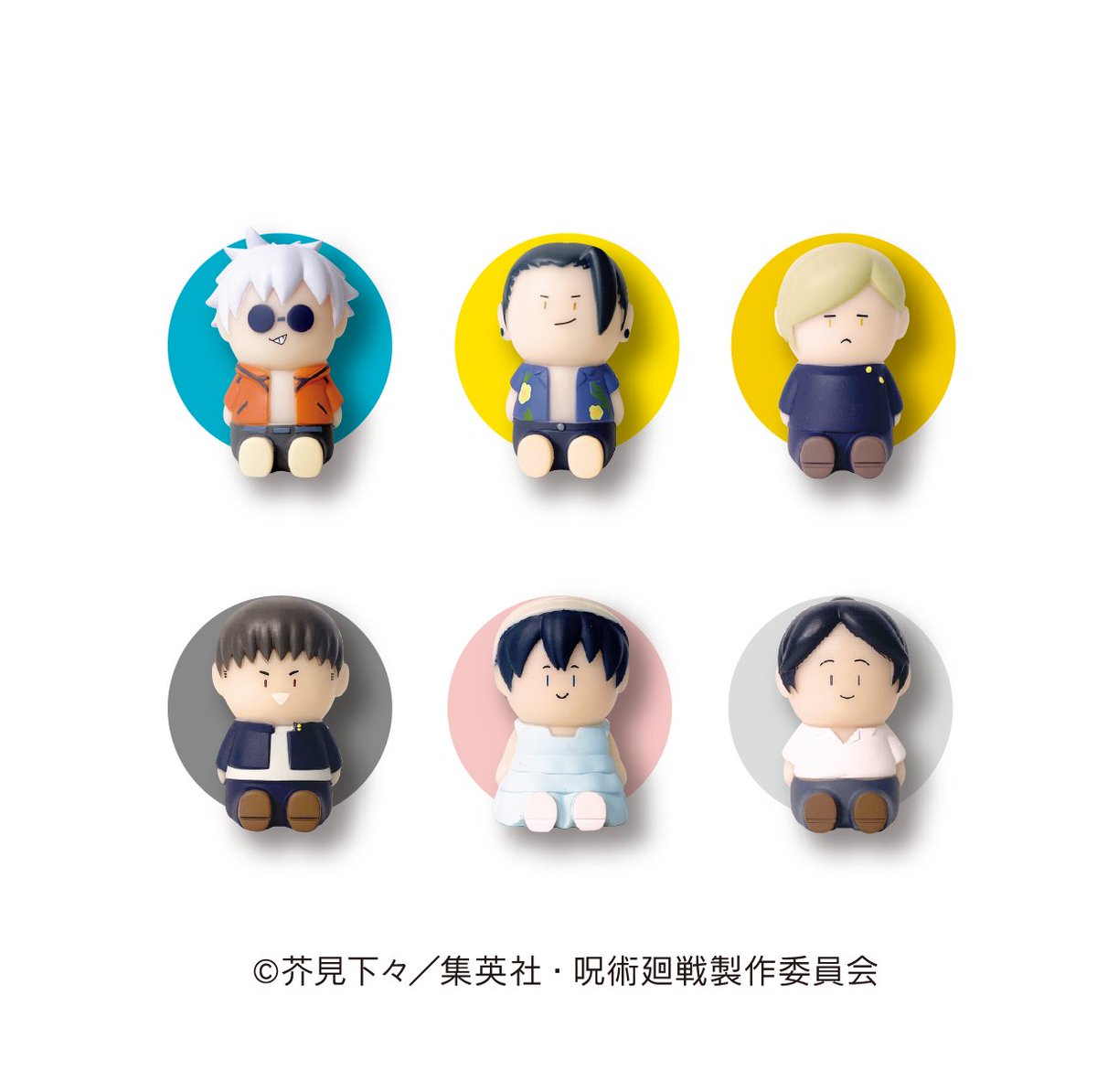 グッズ情報】 『呪術廻戦』「懐玉・玉折」トレーディングゆびにんます