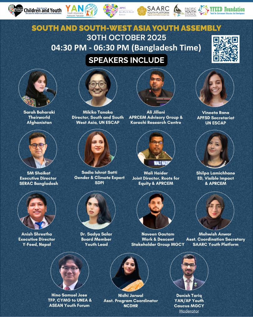 Today <a href="/serac_bd/">SERAC-Bangladesh</a> joins the regional youth consultation ahead of #APFSD2026.
Our ED SM Shaikat will speak on strengthening youth collaboration for inclusion, innovation &amp; sustainable development.
📌 Focus SDGs: 6 | 7 | 9 | 11 | 17
🕓 4:30–6:30 PM (BDT)
🔗 bit.ly/SSWAYouthAssem…