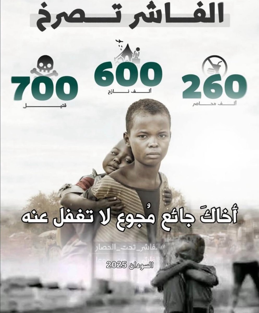 عبدالرحمن مذكر المهلكي tweet media