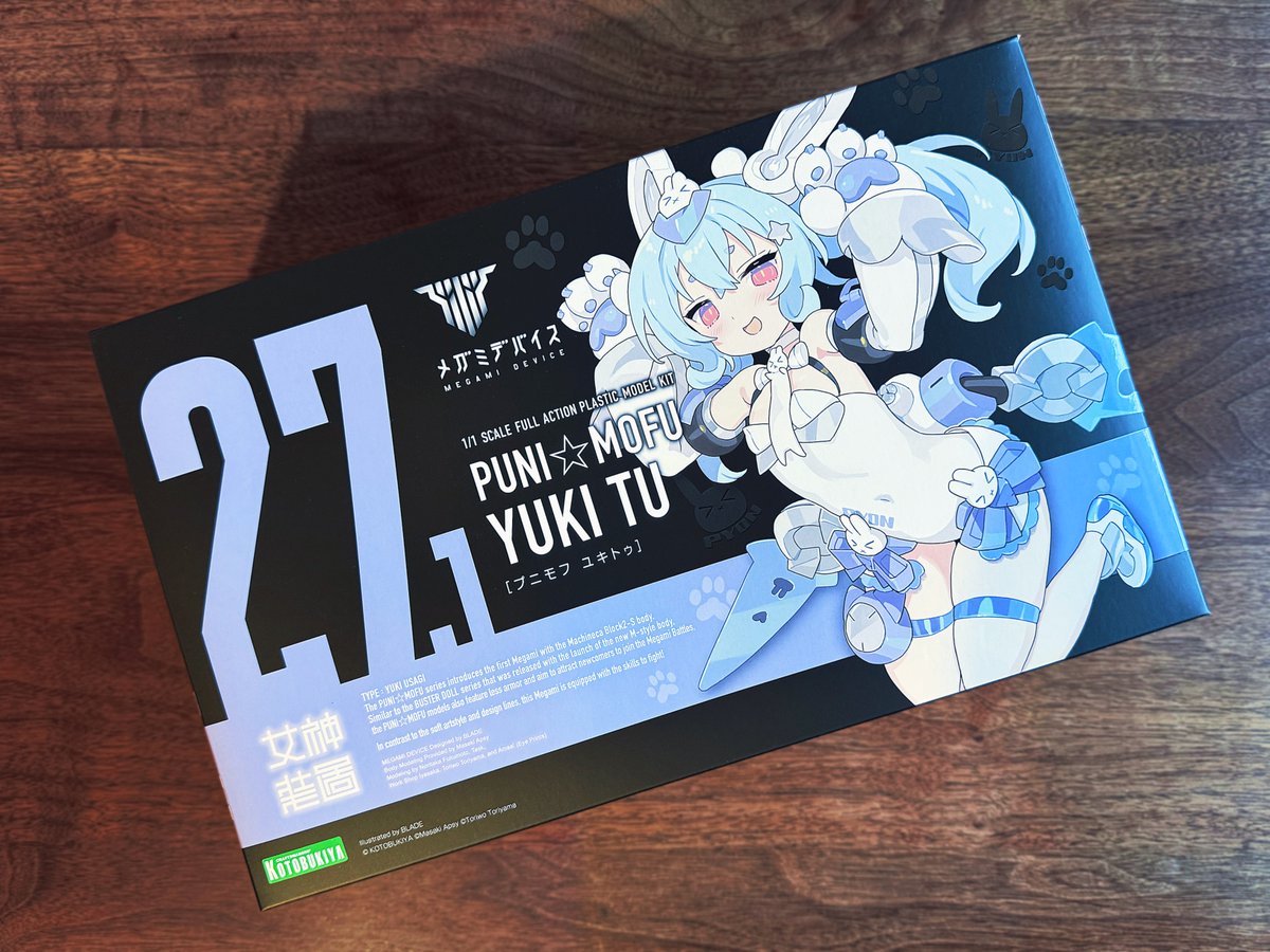 YAS_8grafix's tweet image. コトブキヤさんから、パッケージデザインと組立説明書のカラーページのデザインをお手伝いした「メガミデバイス PUNI☆MOFU 雪トゥ」のサンプルを頂きました。 発売中です！ぜひお求めください🙇‍♀️ 
#メガミデバイス