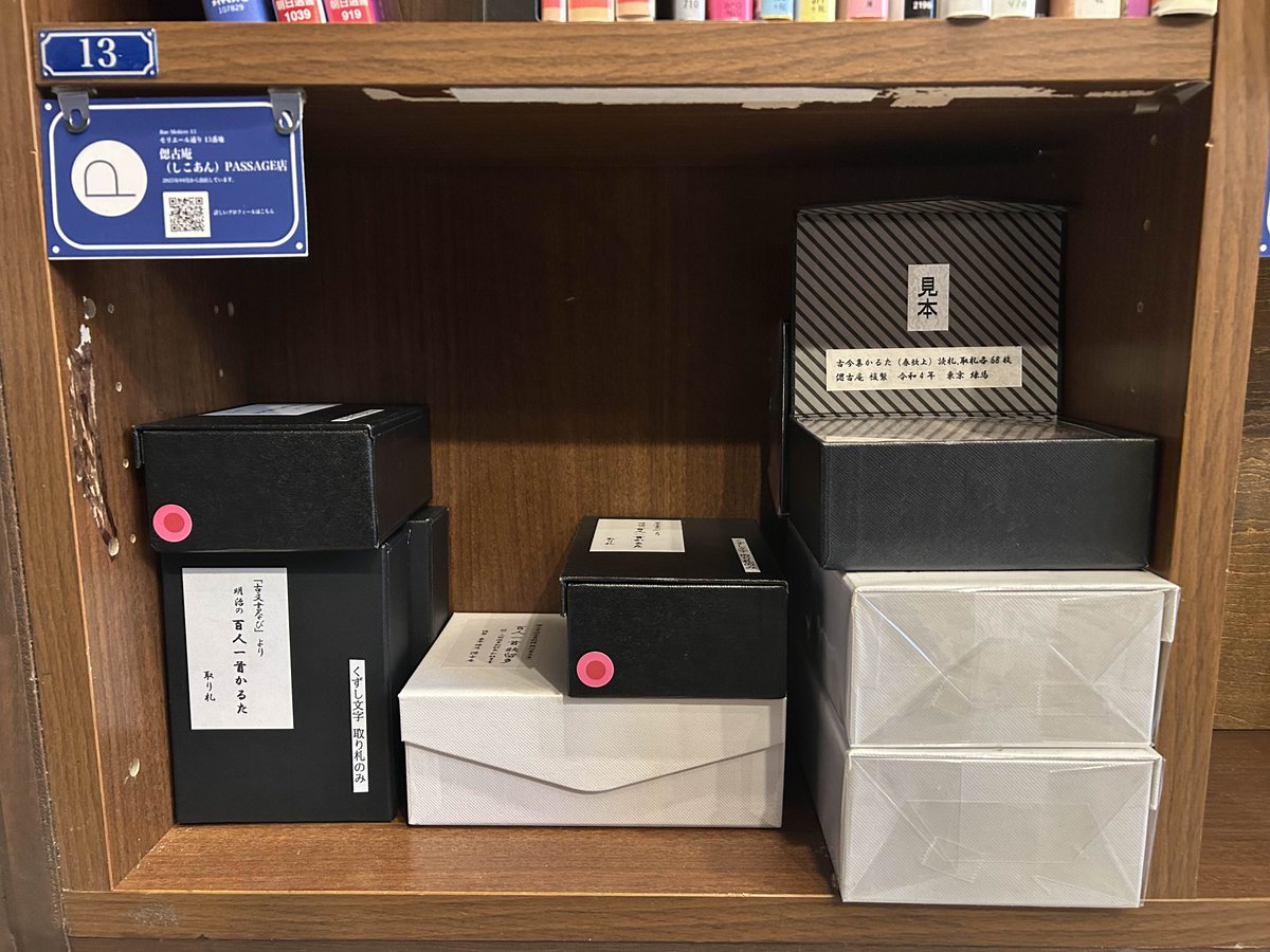 ◉ さりた 様 ◉ Kureha Hikita｜Stola.（ストラ）公式通販サイト