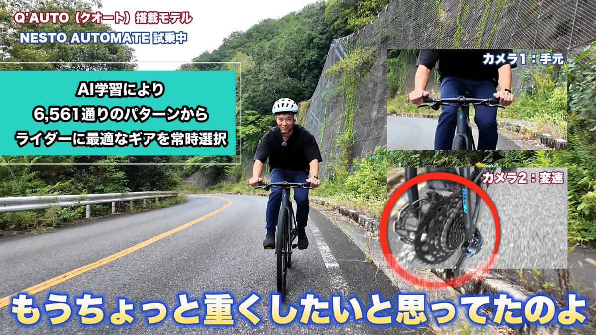 けんたさん (@iamkentasan) / Posts / X