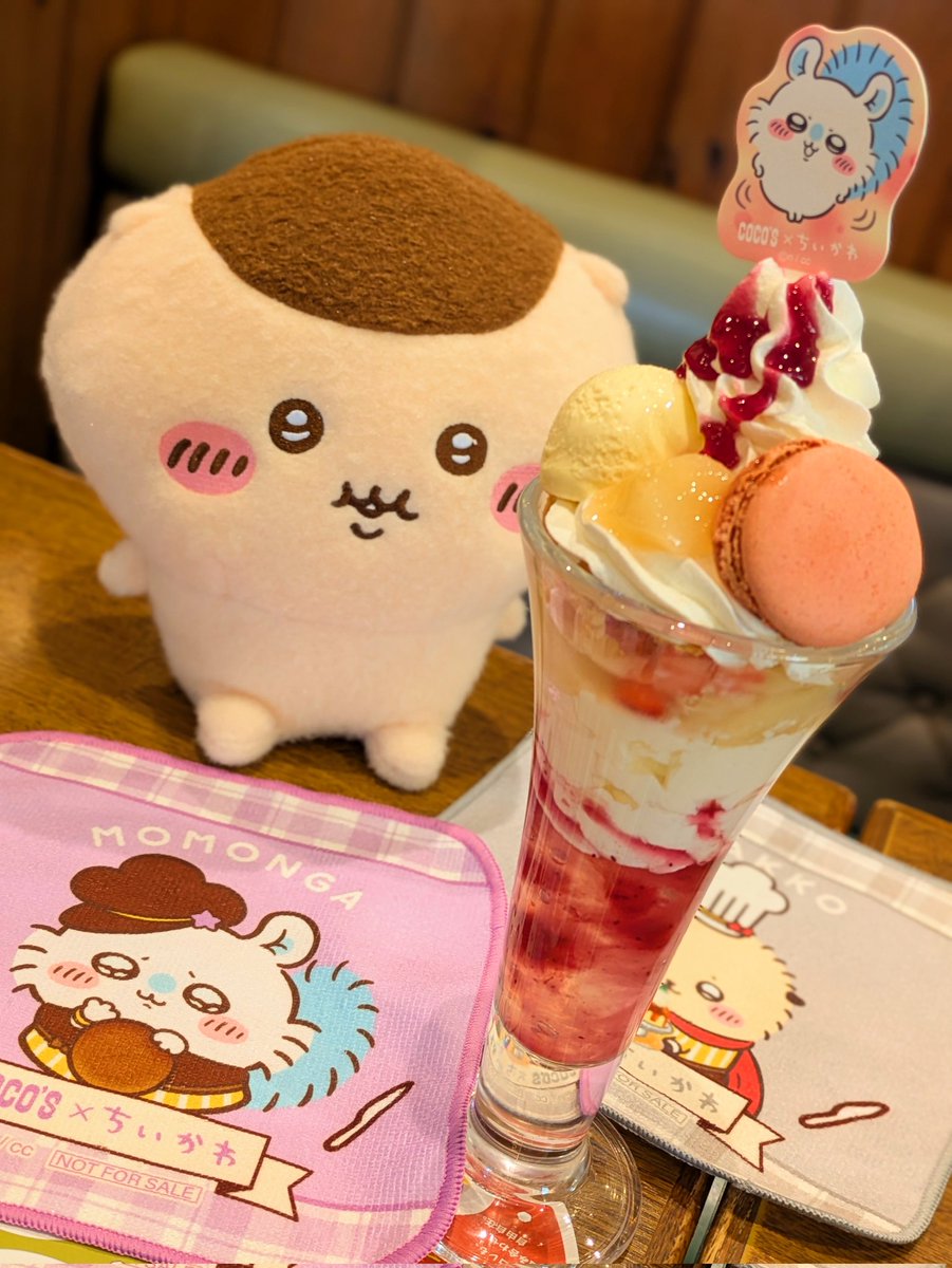 たんこ−29kg@小6娘&小2息子 (@mio_tanko) / Posts / X