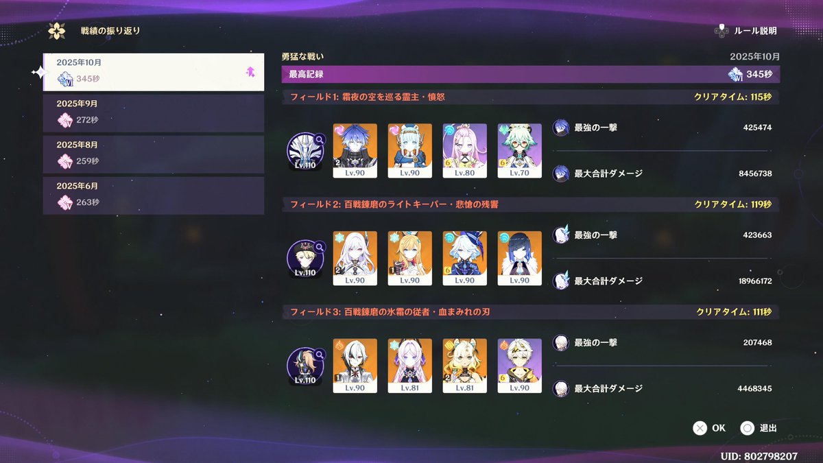 だーー tweet media