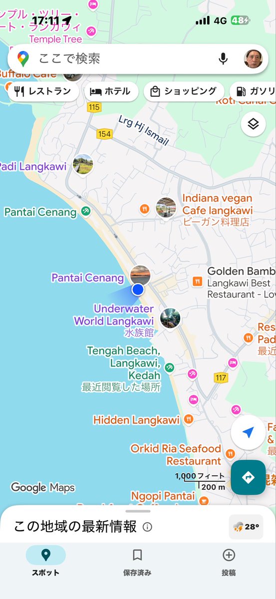クルーズクライアー on X