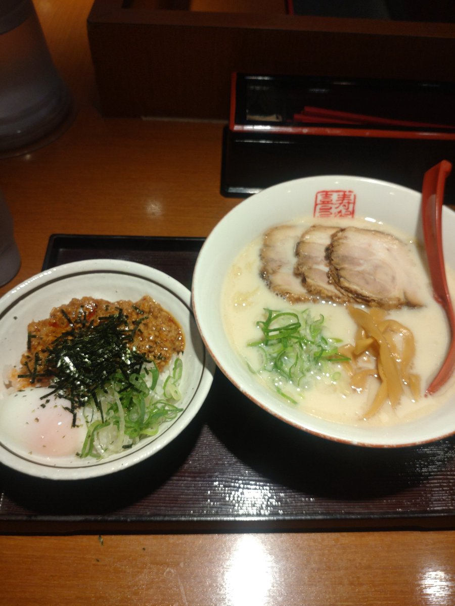 ねぎましまし ジャギ on X