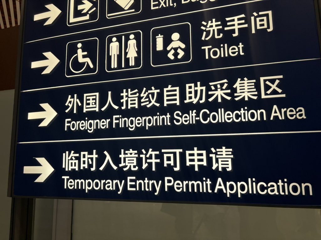 ぬまんご (@neet_onisan) on Twitter photo 