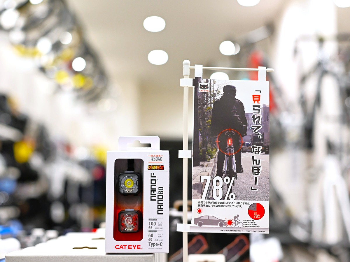 Bell♡ページ Zero管理人 on X