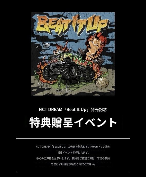 ♪ ♬ HIROMI♬ ♪さん専用です 裕美♥ on X