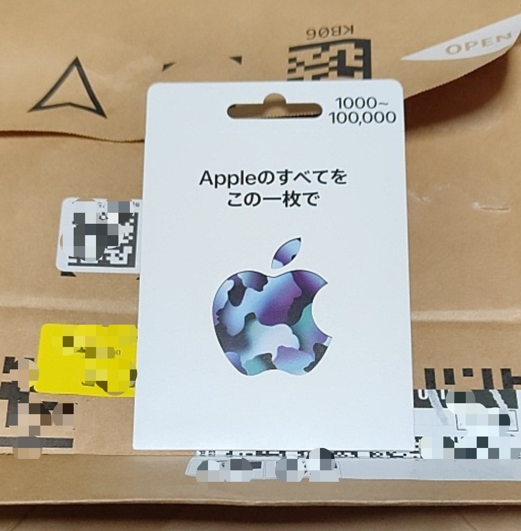 フリーズ✨お得生活マニア🍷(*´ω｀*)✨ on X