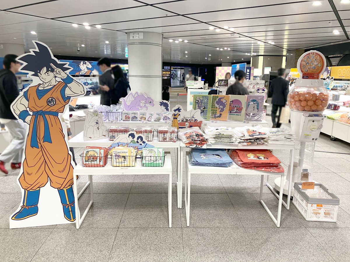 DRAGON BALL Z POP-UP STORE by flowering (@flowering_popup) / Posts / X