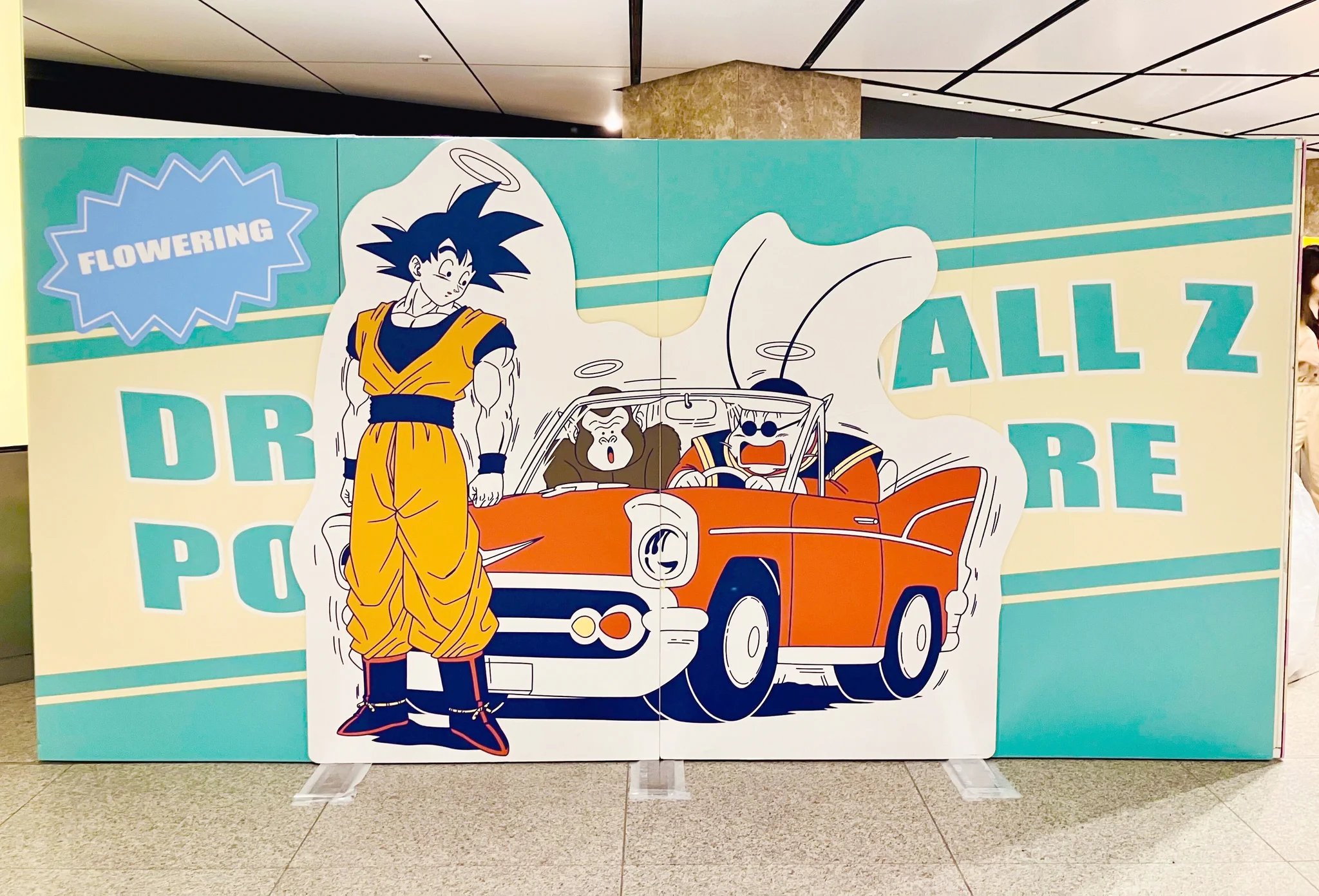 DRAGON BALL Z POP-UP STORE by flowering on X: 