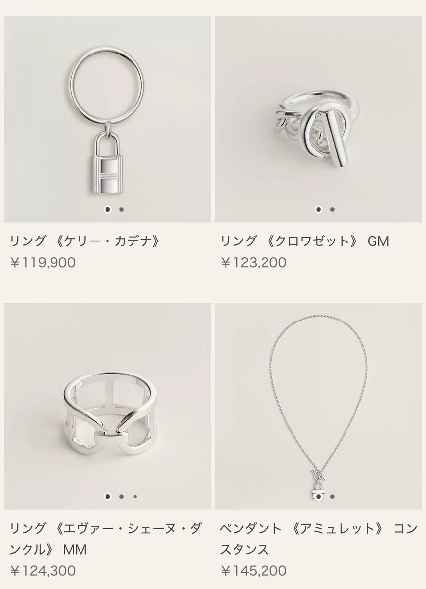 𝕂𝕠𝕥𝕠𝕟𝕖🍊 (@micco_o8o) / Posts / X