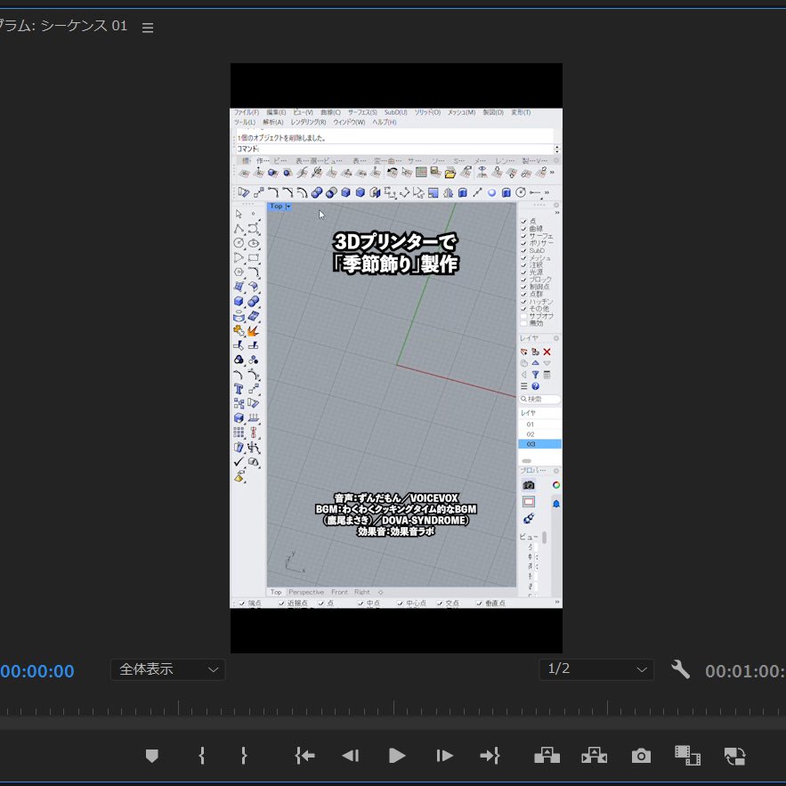 APPLE_TREE_CO's tweet image. 皆さまお疲れ様です♪
YouTubeショート動画第2弾、明日公開です‼️✨

#YouTube #APPLETREE