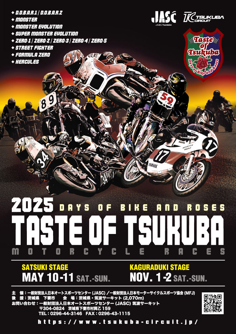 Hit セール限定　専用ベージ hit-air Japan (無限電光） (@hitair_official) / Posts / X