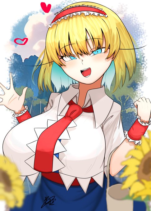 【再掲】アリス・マーガトロイド 