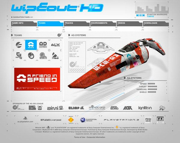 こういう架空のロゴとかをカッコよく見せてるUIがめちゃめちゃ好き(伝われ)