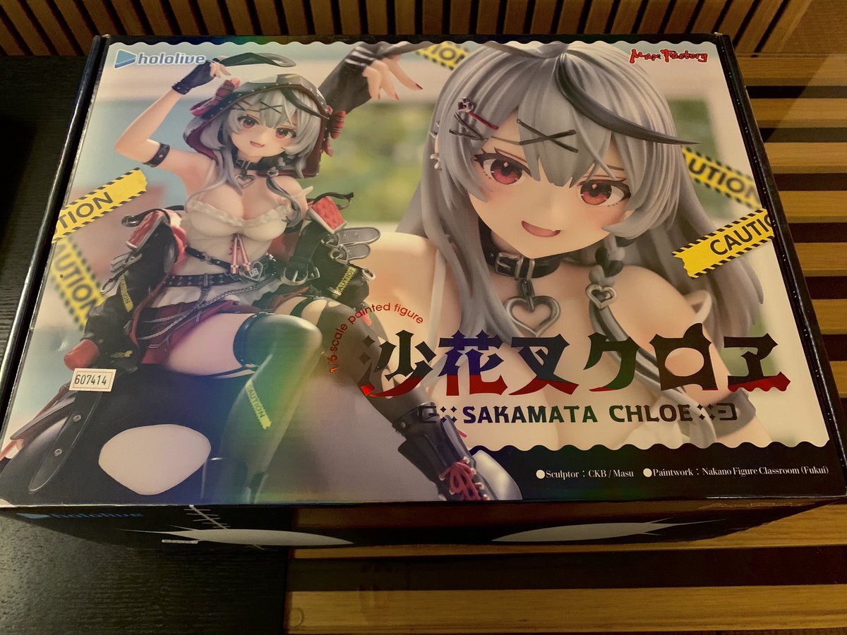 かっ… 買ってしまいましたわぁ…
一度は見逃せたのに…！

セールとポイントでとても安く買ったからヨシとしましょう！🎣
幸せならOKです👍