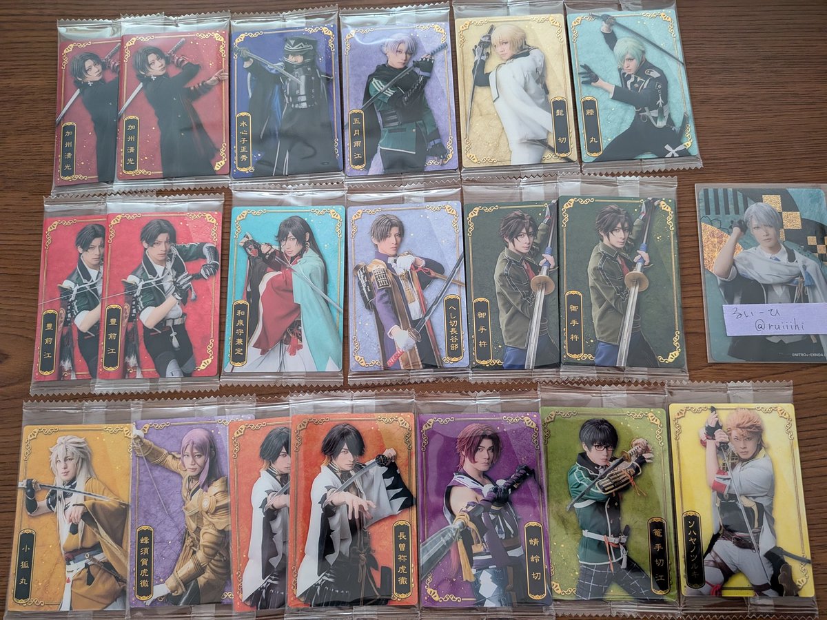 ruiiihi's tweet photo. 【交換/譲渡】ミュージカル刀剣乱舞 刀ミュ ツインウエハース

譲》小狐丸、☆加州、和泉守、蜂須賀、長曽祢、蜻蛉切、☆髭切、☆膝丸、篭手切、☆豊前、ソハヤ、☆水心子、☆五月雨、長谷部、(御手杵)

求》肥前1>長義>山姥切国広1>日向
無印のみ各200円+送料
→ https://t.co/JyXOS8yoNg