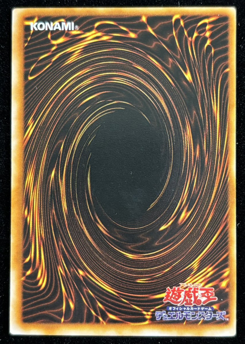 福福トレカ 通販シングル専門店 on X