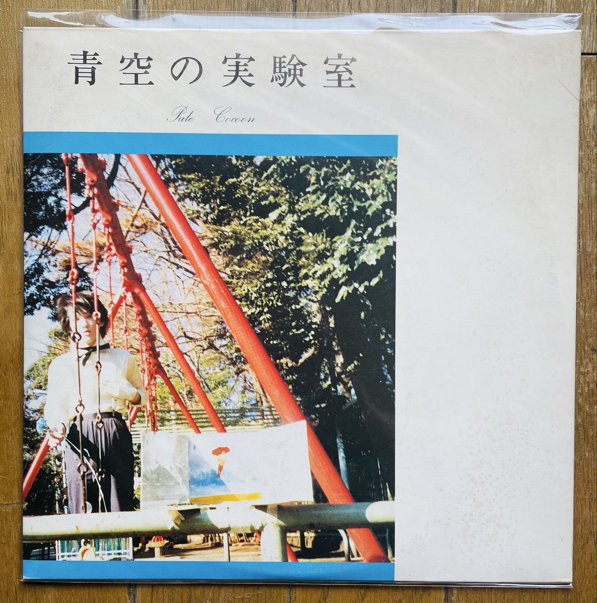 気まぐれゴリラ roach11 on X