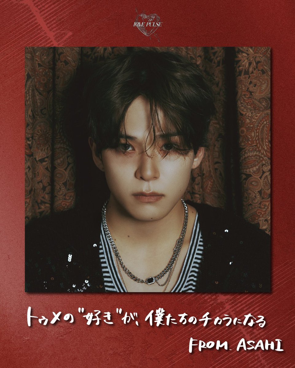 えだまメ tweet media