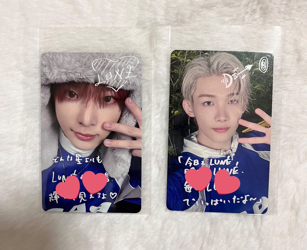 &amp;TEAM BacktoLife ラキドロ 交換

【譲】　手書きデコ HARUA JO（weverse)

【求】　手書きデコ NICHOLAS
（ユニバ.Weverseどちらでも🫶🏻）

郵送交換希望です📮
リプDMよろしくお願いします🩷

#andTEAM交換 #andTEAM_交換