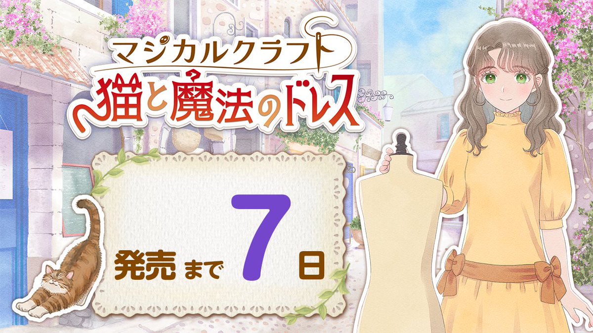 アンジュ⭐︎ ⋆*❁ஜ☆＊Ange(ｱﾝｼﾞｭ)＊☆ஜ❁*⋆❂ on X