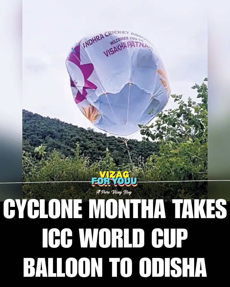 ICC Women’s World Cup promotional balloon that went missing from Vizag during the cyclone has been found over 200 km away in Odisha’s Malkangiri district.
