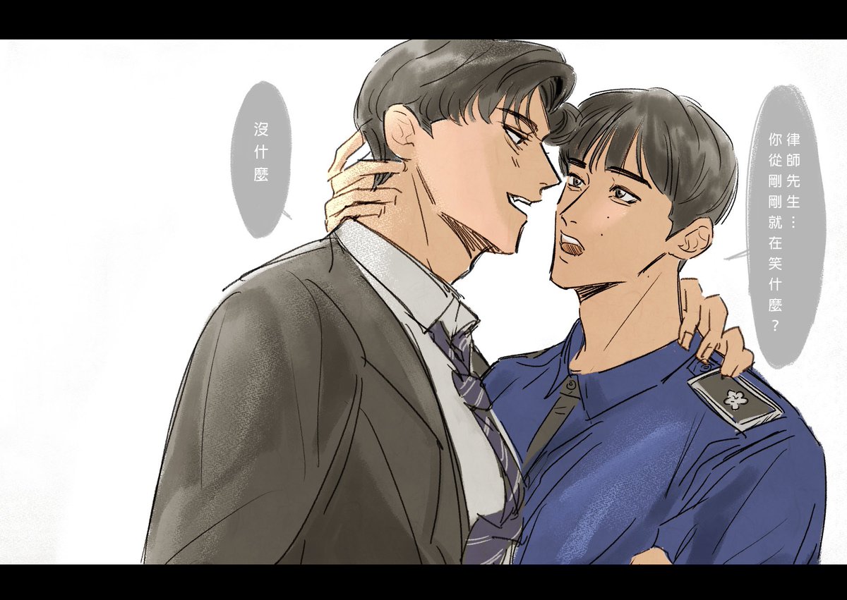 如果我看到這麼可愛的獄警應該也會忍不住笑