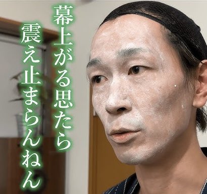 くろ 4/19ゼンジン tweet media